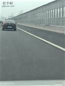 山东省,泰安市,宁阳县,东疏镇,柳园村