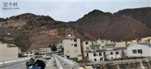 陕西省,商洛市,柞水县,杏坪镇,肖台村