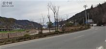 陕西省,商洛市,柞水县,杏坪镇,肖台村