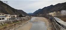 陕西省,商洛市,柞水县,杏坪镇,肖台村