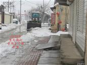 河北省,沧州市,盐山县,韩集镇,李分乾村