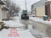 河北省,沧州市,盐山县,韩集镇,李分乾村