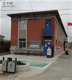 辽宁省,沈阳市,浑南区,桃仙街道,聂三家子村