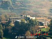 云南省,曲靖市,宣威市,文兴乡,文兴村