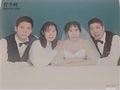 小马庄村 小马庄马和军一家