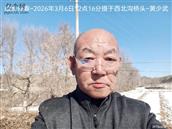 辽宁省,朝阳市,龙城区,半拉山街道,半拉山村