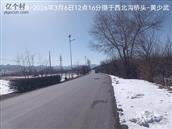 辽宁省,朝阳市,龙城区,半拉山街道,半拉山村