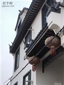 河北省,邯郸市,永年区,大北汪镇,徐北汪村