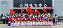 鸣李村 