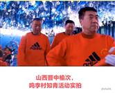 鸣李村 
