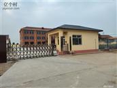 后程村 程村中心小学