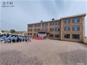 后程村 程村中心小学