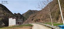陕西省,商洛市,柞水县,杏坪镇,肖台村