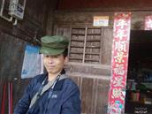 云南省,昭通市,水富县,太平乡,太平村