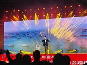 广东省,阳江市,江城区,埠场镇,那蓬村