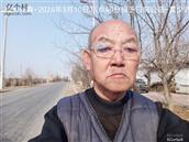 辽宁省,朝阳市,龙城区,半拉山街道,半拉山村