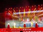 广东省,阳江市,江城区,埠场镇,那蓬村