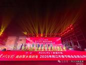 广东省,阳江市,江城区,埠场镇,那蓬村