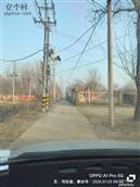 河北省,衡水市,枣强县,王均乡,文登庄村