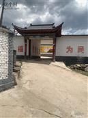 大北沟村 五台县大北沟村