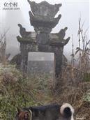 四川省,泸州市,叙永县,后山镇,海力村