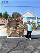 山东省,潍坊市,安丘市,柘山镇,夏家沟村