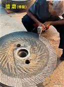 山西省,忻州市,忻府区,解原乡,北张村