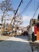 山东省,烟台市,莱州市,平里店镇,柳行村