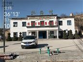 甘肃省,庆阳市,庆城县,玄马镇,林沟村