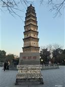 河南贾村 