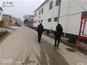 河南省,新乡市,原阳县,桥北乡,小刘庄村