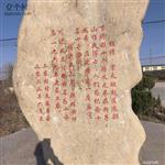 山东省,烟台市,莱州市,永安路街道,工农村