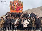 青海省,海东地区,化隆县,金源乡,土哇仓村