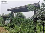 北京市,昌平区,兴寿镇,东营村