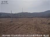 辽宁省,朝阳市,龙城区,半拉山街道,半拉山村