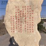 山东省,烟台市,莱州市,永安路街道,工农村