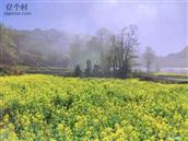 湖南省,湘西州,龙山县,洗洛乡,坪中村