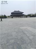 河南省,周口市,郸城县,宁平镇,牛庄村