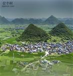 广西,柳州市,柳城县,六塘镇,六塘村