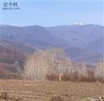 辽宁省,本溪市,桓仁县,华来镇,仙人洞村