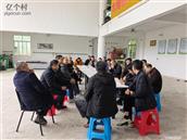 福建省,漳州市,平和县,九峰镇,下西村