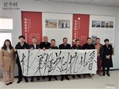 山东省,德州市,庆云县,严务乡,柴林庄村