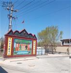 河北省,沧州市,河间市,米各庄镇,南留路村