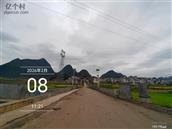 贵州省,黔西南州,安龙县,龙广镇,狮子山村