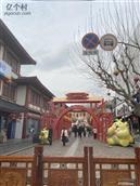 安徽省,安庆市,怀宁县,三桥镇,中联村