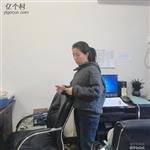 湖南省,衡阳市,祁东县,鸟江镇,四房村