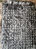 湖南省,郴州市,桂阳县,流峰镇,枫溪村