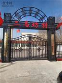 河北省,张家口市,阳原县,三马坊乡,二马坊村