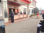 河南省,商丘市,永城市,薛湖镇,张大庄村