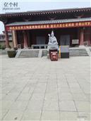 河南省,周口市,郸城县,宁平镇,牛庄村